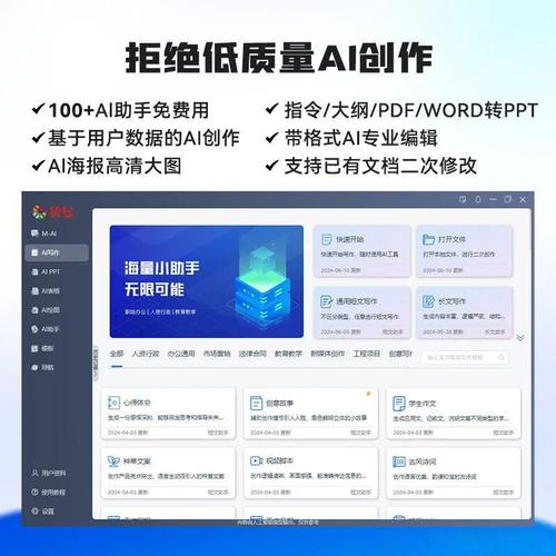 軟硬件融合創(chuàng)新 物聯(lián)網(wǎng)應(yīng)用服務(wù)與定制化開發(fā)的新篇章